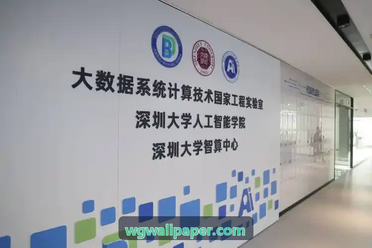 J9国际高负荷场站柔性功率调度示意